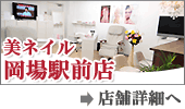 �l�C���T���� ����