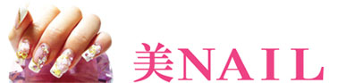�O�c �l�C���T����
