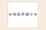 ネイリスト